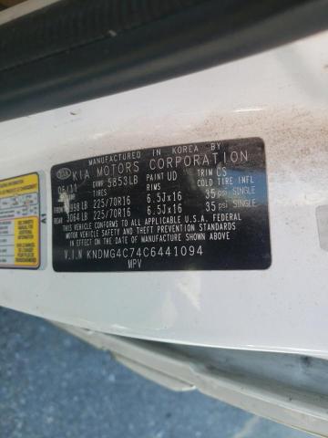 Photo 10 from auction – 2012 KIA SEDONA LX with VIN KNDMG4C74C6441094
