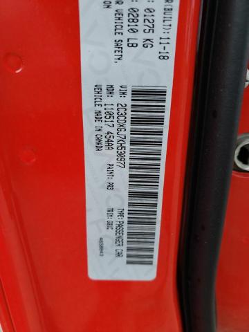 Photo 10 from auction – 2019 DODGE CHARGER SC with VIN 2C3CDXGJ7KH530977