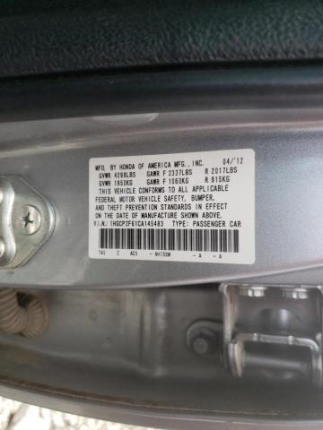 Photo 10 from auction – 2012 HONDA ACCORD SE with VIN 1HGCP2F61CA145483