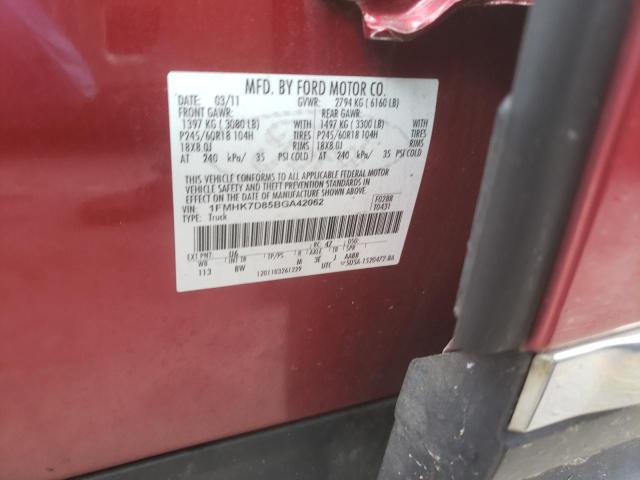 Photo 10 from auction – 2011 FORD EXPLORER X with VIN 1FMHK7D85BGA42062