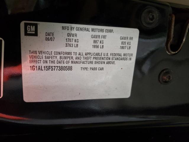 Photo 10 from auction – 2007 CHEVROLET COBALT LT with VIN 1G1AL15F577380588