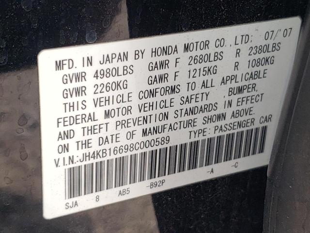 Photo 10 from auction – 2008 ACURA RL with VIN JH4KB16698C000589