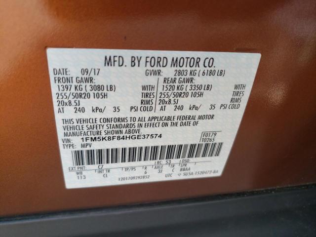 Photo 10 from auction – 2017 FORD EXPLORER L with VIN 1FM5K8F84HGE37574