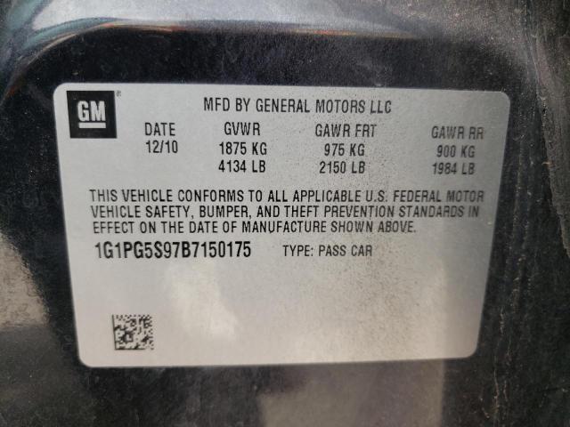 Photo 10 from auction – 2011 CHEVROLET CRUZE LT with VIN 1G1PG5S97B7150175