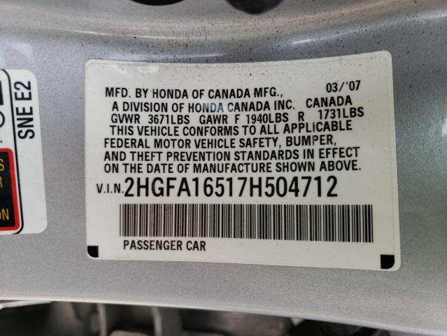 Photo 10 from auction – 2010 HONDA ACCORD with VIN 2HGFA16517H504712
