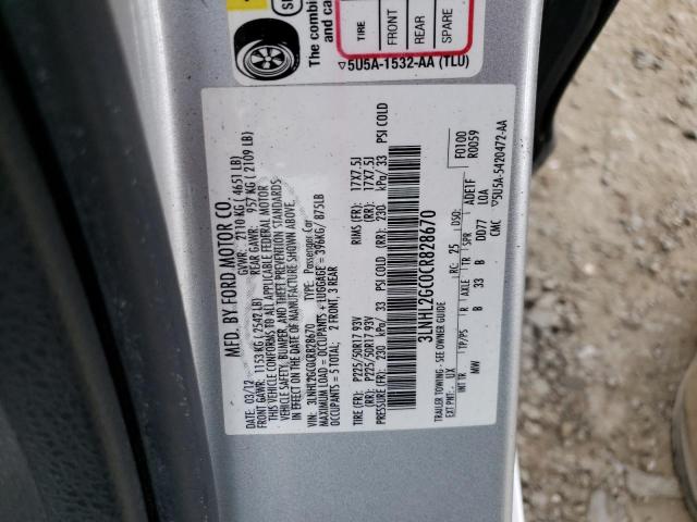 Photo 10 from auction – 2012 LINCOLN MKZ with VIN 3LNHL2GC0CR828670