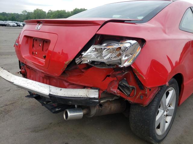 Photo 9 from auction – 2007 HONDA CIVIC EX with VIN 2HGFG12817H559661