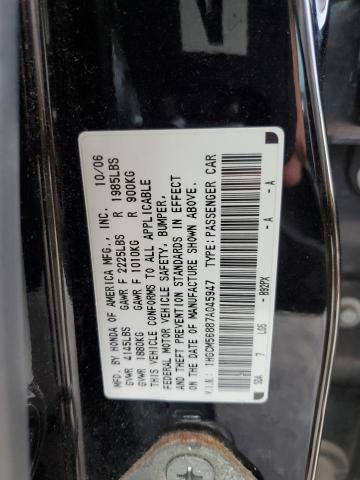Photo 10 from auction – 2007 HONDA ACCORD EX with VIN 1HGCM56887A045947