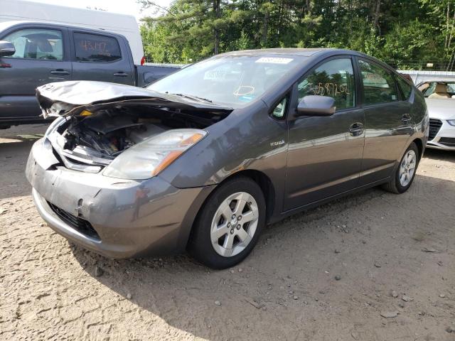 Photo 2 from auction – 2009 TOYOTA PRIUS with VIN JTDKB20U493473123