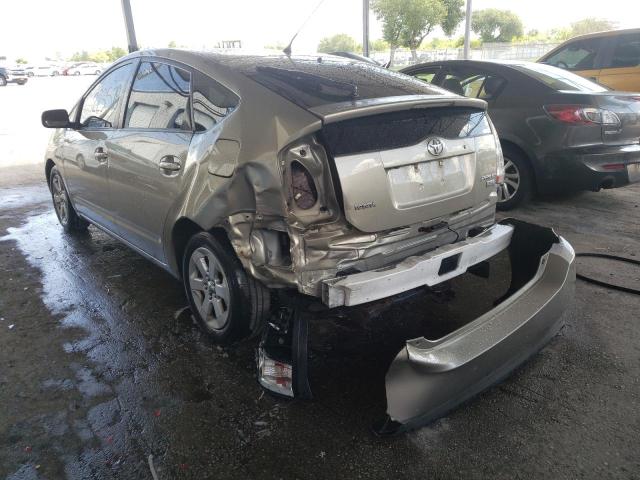 Photo 3 from auction – 2008 TOYOTA PRIUS with VIN JTDKB20U487773137