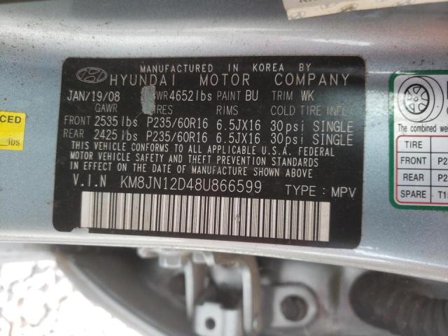 Photo 10 from auction – 2008 HYUNDAI TUCSON SE with VIN KM8JN12D48U866599