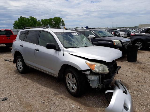 Photo 1 from auction – 2008 TOYOTA RAV4 with VIN JTMBD33V785197074