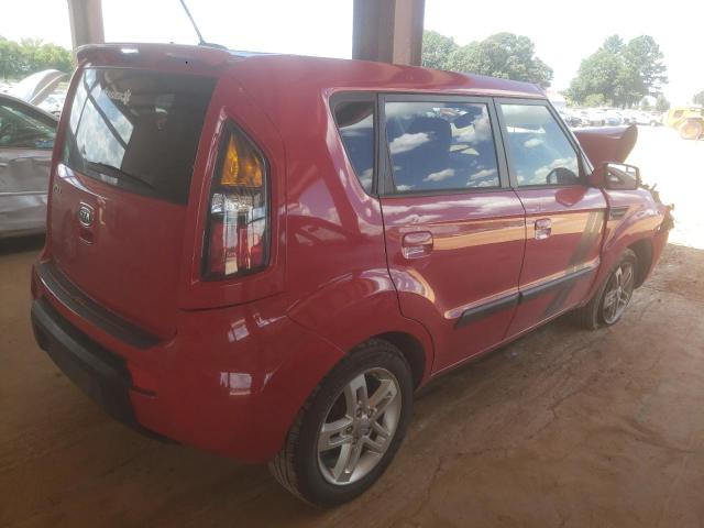 Photo 4 from auction – 2010 KIA SOUL + with VIN KNDJT2A23A7191414