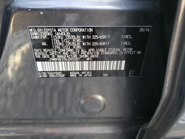 Photo 10 from auction – 2016 TOYOTA RAV4 LE with VIN JTMBFREV3GJ092287