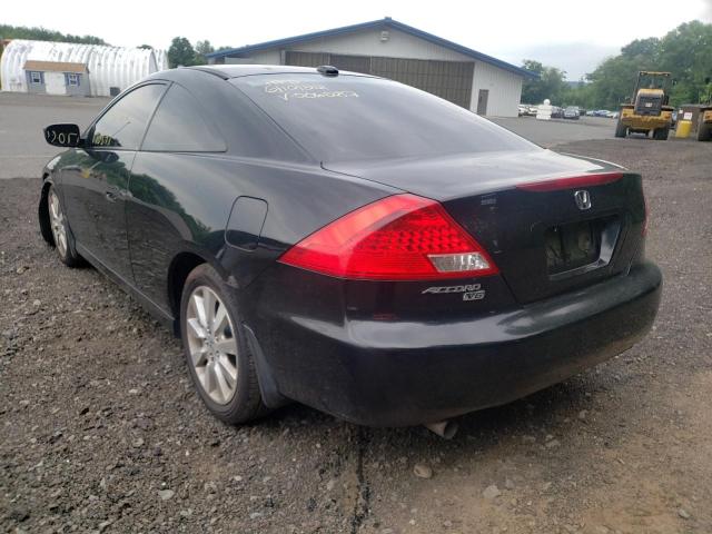 Photo 3 from auction – 2007 HONDA ACCORD EX with VIN 1HGCM82697A006287