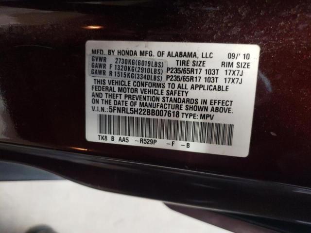 Photo 10 from auction – 2011 HONDA ODYSSEY LX with VIN 5FNRL5H22BB007618