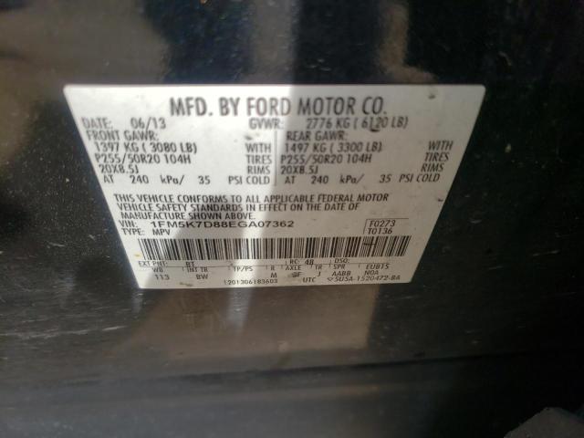 صورة رقم 10 من المزاد - 2014 FORD EXPLORER X مع VIN 1FM5K7D88EGA07362