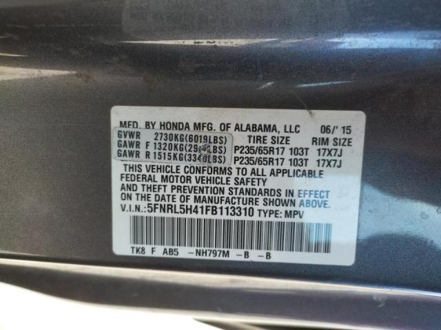 Photo 10 from auction – 2015 HONDA ODYSSEY EX with VIN 5FNRL5H41FB113310