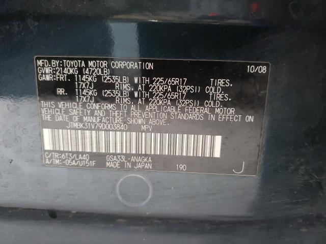 Photo 10 from auction – 2009 TOYOTA RAV4 LIMIT with VIN JTMBK31V79D003840