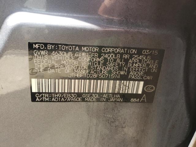 Photo 10 from auction – 2015 LEXUS IS 250 with VIN JTHBF1D28F5071594