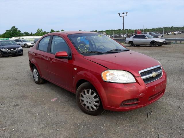 CHEVROLET AVEO BASE 2008 with VIN KL1TD56608B046722 - Photo from auction