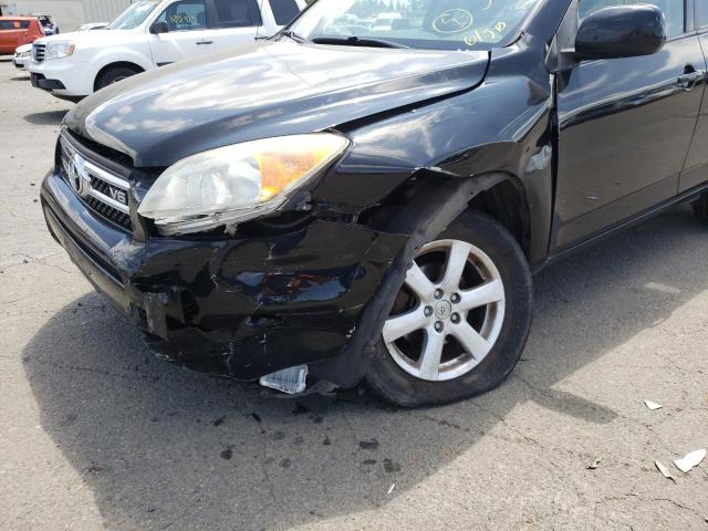 Photo 9 from auction – 2007 TOYOTA RAV4 LIMIT with VIN JTMBK34V575017481