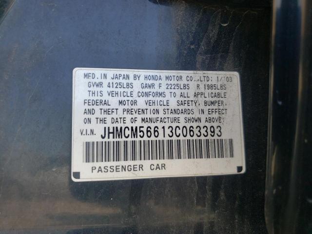Photo 10 from auction – 2003 HONDA ACCORD EX with VIN JHMCM56613C063393