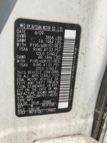 Photo 10 from auction – 2009 NISSAN CUBE BASE with VIN JN8AZ28R79T114070