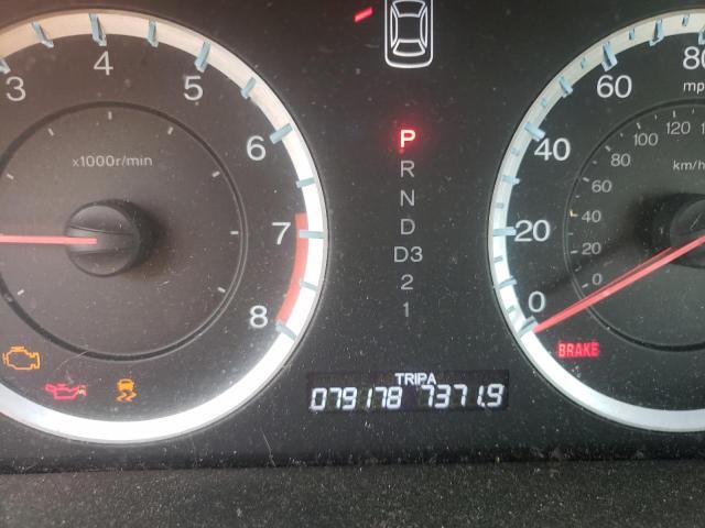 Photo 8 from auction – 2011 HONDA ACCORD EXL with VIN 1HGCP3F82BA001561