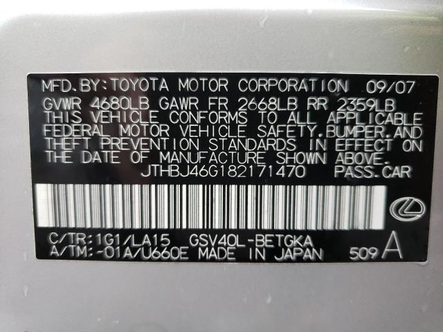 صورة رقم 10 من المزاد - 2008 LEXUS ES 350 مع VIN JTHBJ46G182171470