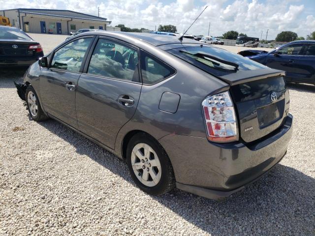 Photo 3 from auction – 2007 TOYOTA PRIUS with VIN JTDKB20U373293564