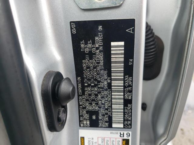 Photo 10 from auction – 2007 TOYOTA 4RUNNER LI with VIN JTEZU17R378082321