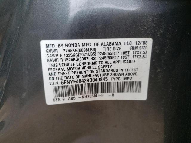 Фото 10 с аукциона – 2009 HONDA PILOT EX с VIN 5FNYF48429B049845