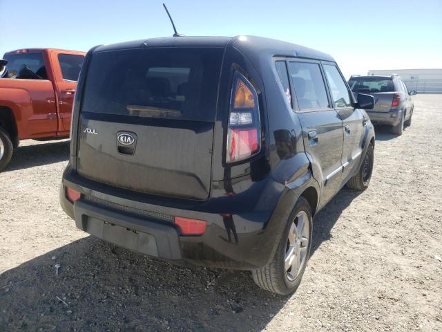 Photo 4 from auction – 2010 KIA SOUL + with VIN KNDJT2A27A7180738