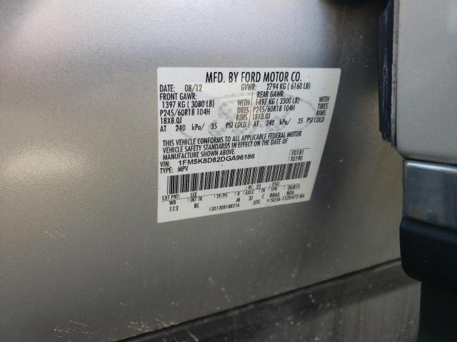 Photo 10 from auction – 2013 FORD EXPLORER X with VIN 1FM5K8D82DGA96186
