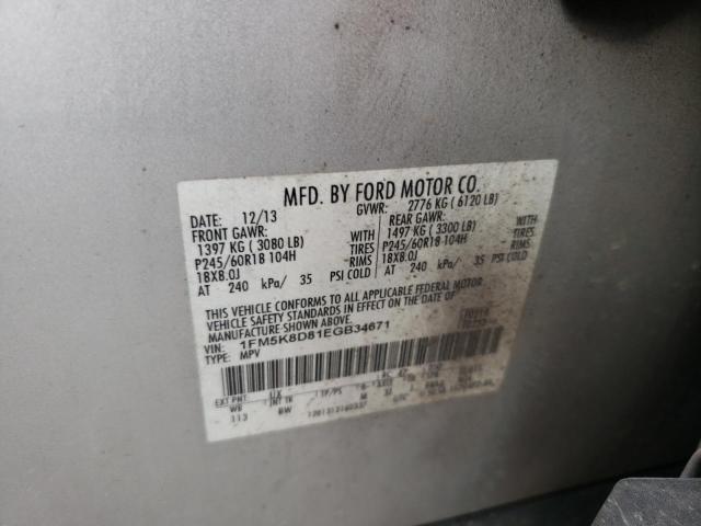 Photo 10 from auction – 2014 FORD EXPLORER X with VIN 1FM5K8D81EGB34671