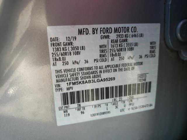 Photo 10 from auction – 2020 FORD EXPLORER P with VIN 1FM5K8AB3LGA95269