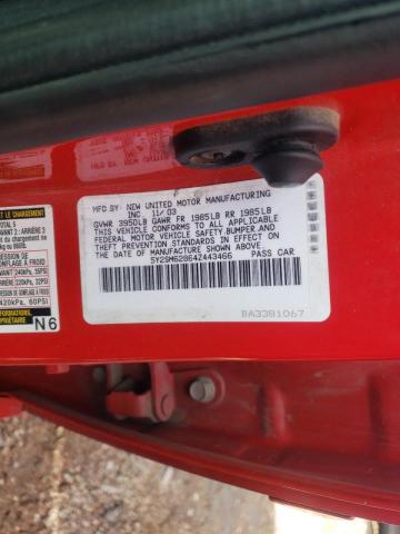 Photo 10 from auction – 2004 PONTIAC VIBE with VIN 5Y2SM62864Z443466