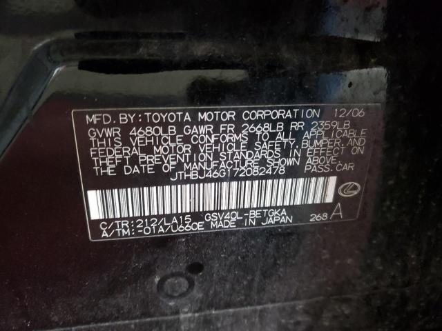 Photo 10 from auction – 2007 LEXUS ES 350 with VIN JTHBJ46G172082478