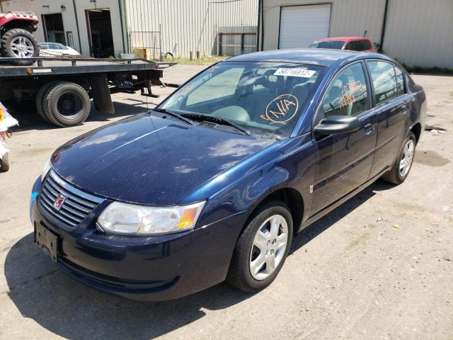 Photo 2 from auction – 2007 SATURN ION LEVEL with VIN 1G8AJ55F07Z128198