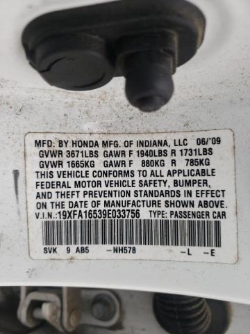 Photo 10 from auction – 2009 HONDA CIVIC LX with VIN 19XFA16539E033756