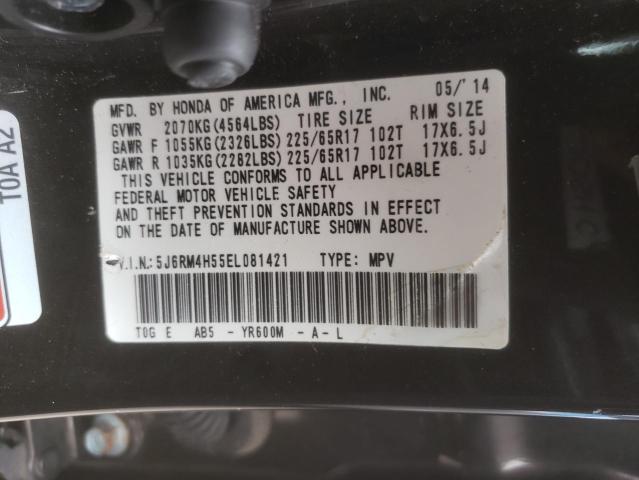 Photo 10 from auction – 2014 HONDA CR-V EX with VIN 5J6RM4H55EL081421