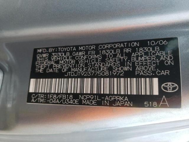 Photo 10 from auction – 2007 TOYOTA YARIS with VIN JTDJT923775081972