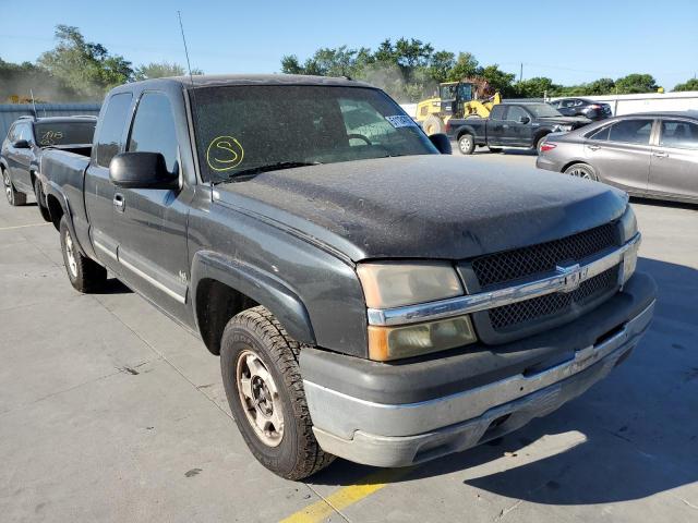 صورة رقم 1 من المزاد - 2003 CHEVROLET SILVERADO مع VIN 2GCEK19T031180236