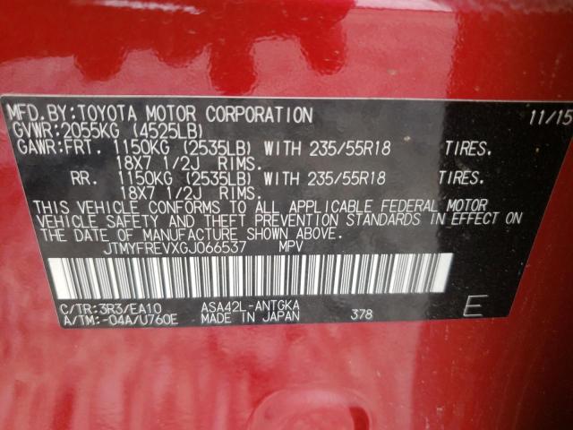 Photo 10 from auction – 2016 TOYOTA RAV4 LIMIT with VIN JTMYFREVXGJ066537