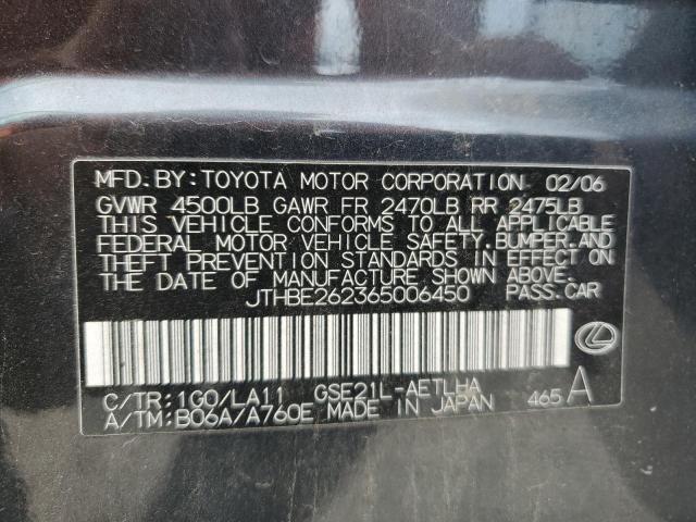 Photo 10 from auction – 2006 LEXUS IS 350 with VIN JTHBE262365006450