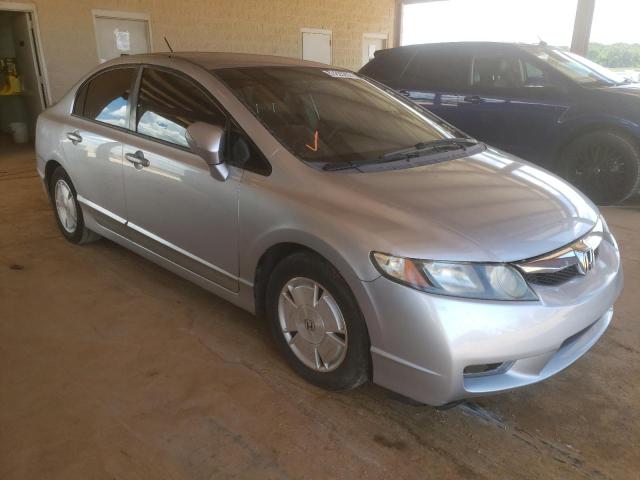 HONDA CIVIC HYBR 2007 with VIN JHMFA36217S012060 - Photo from auction
