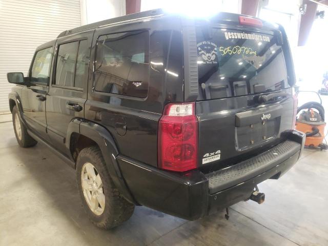 Photo 3 from auction – 2007 JEEP COMMANDER with VIN 1J8HG48K97C676153