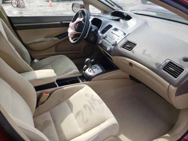 Photo 5 from auction – 2007 HONDA CIVIC EX with VIN 1HGFA16887L017486