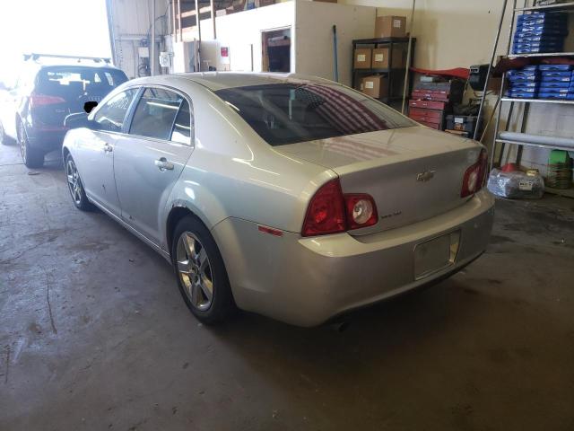 Photo 3 from auction – 2009 CHEVROLET MALIBU with VIN 1G1ZH57B294271130